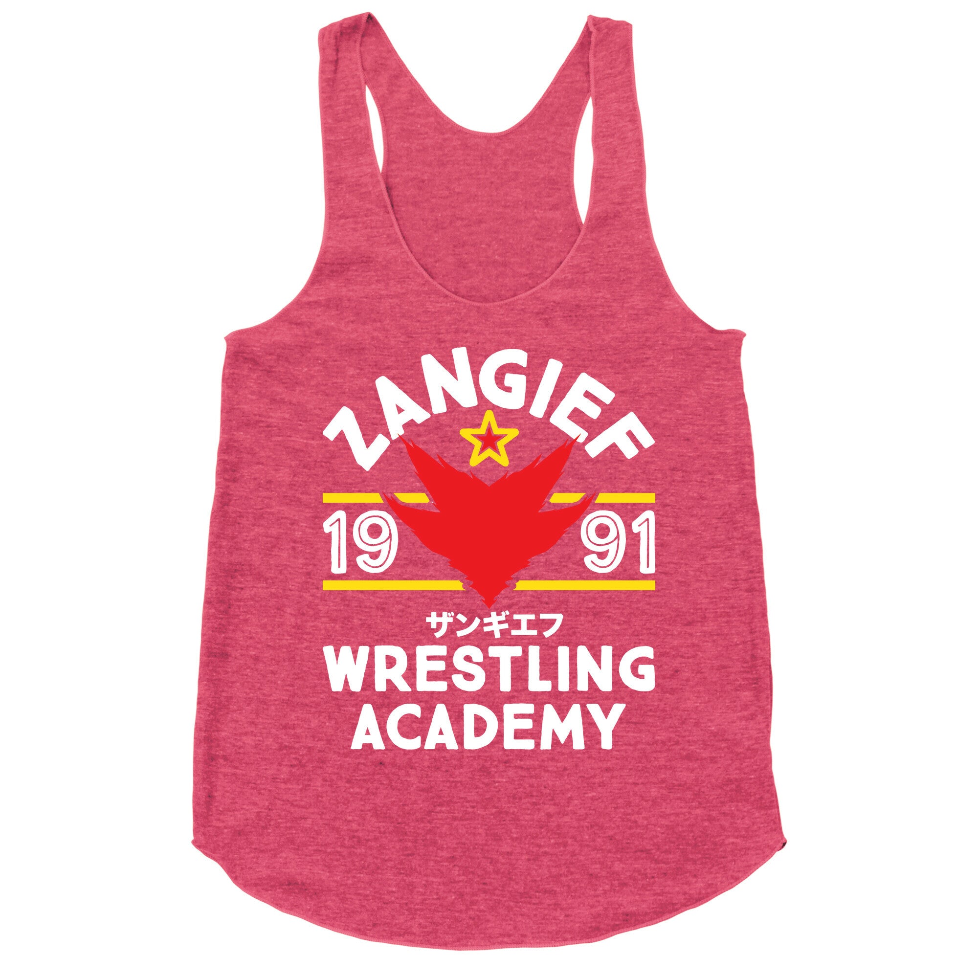 Zangief Wrestling Academy Racerback Tank
